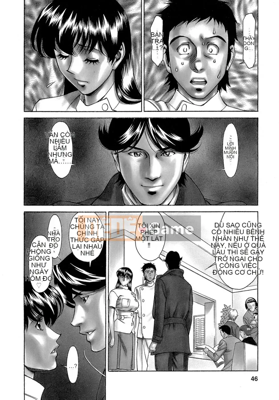 [Umetani Kenji] Hitomi no Karute 4 [tiếng Trung]