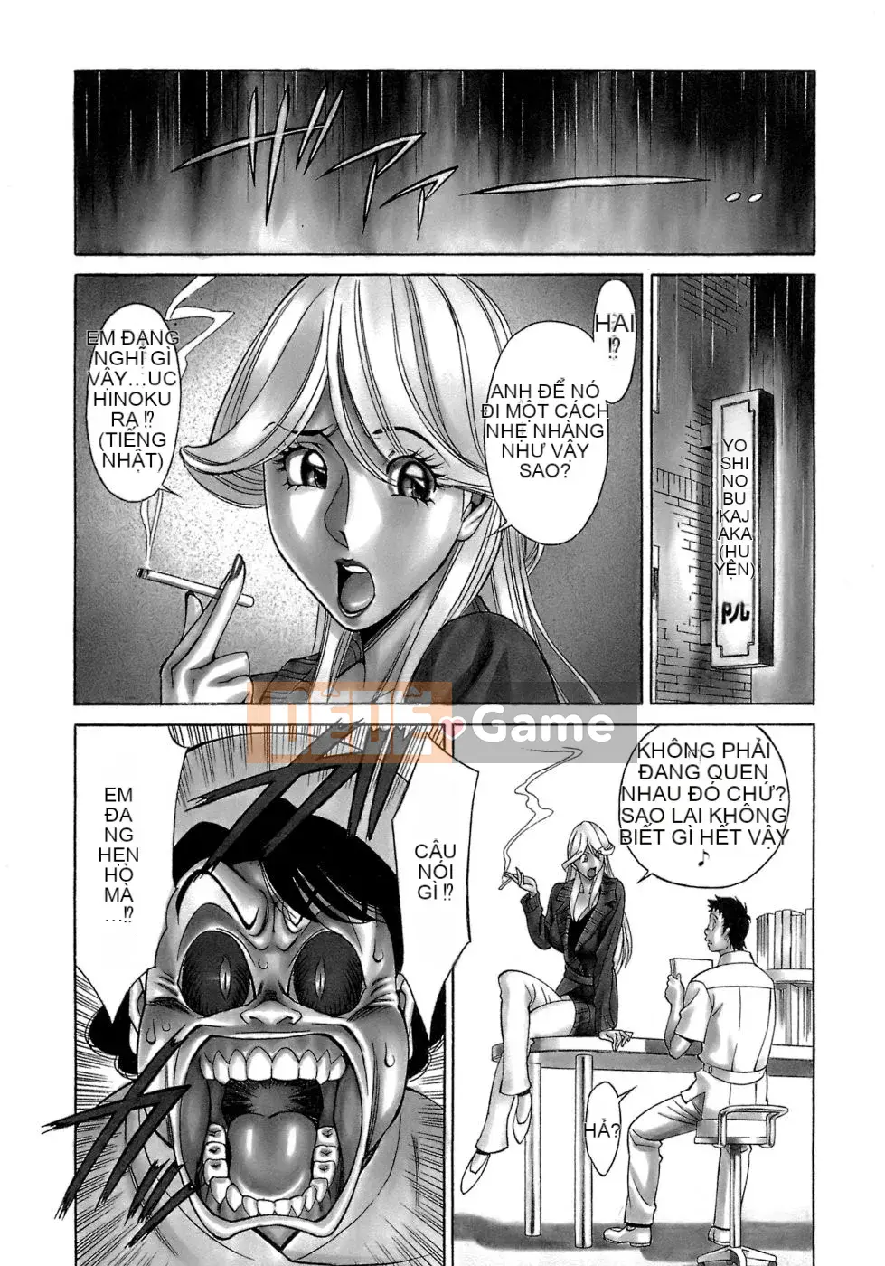 [Umetani Kenji] Hitomi no Karute 4 [tiếng Trung]