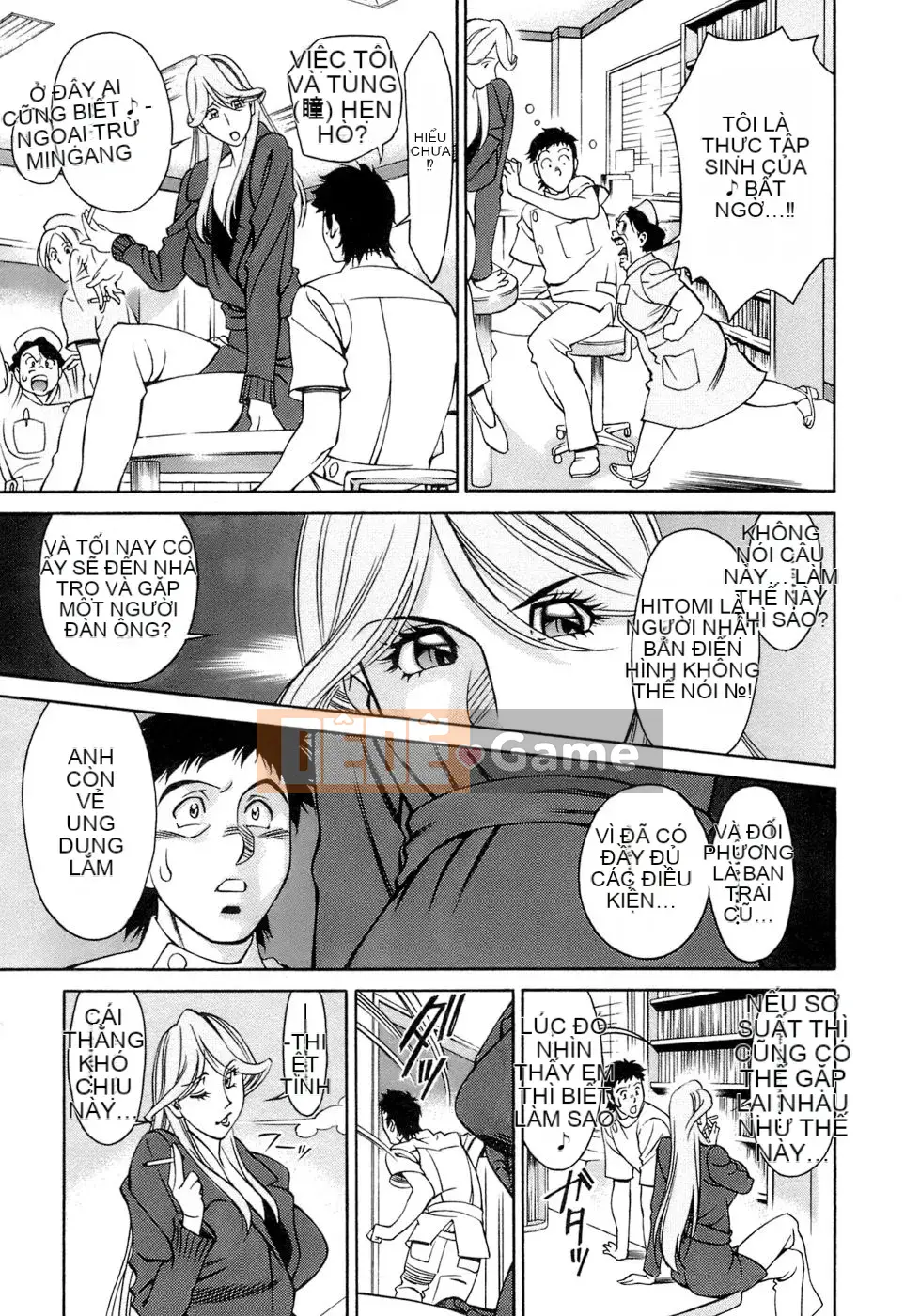 [Umetani Kenji] Hitomi no Karute 4 [tiếng Trung]