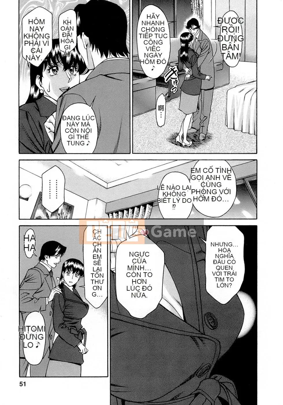 [Umetani Kenji] Hitomi no Karute 4 [tiếng Trung]