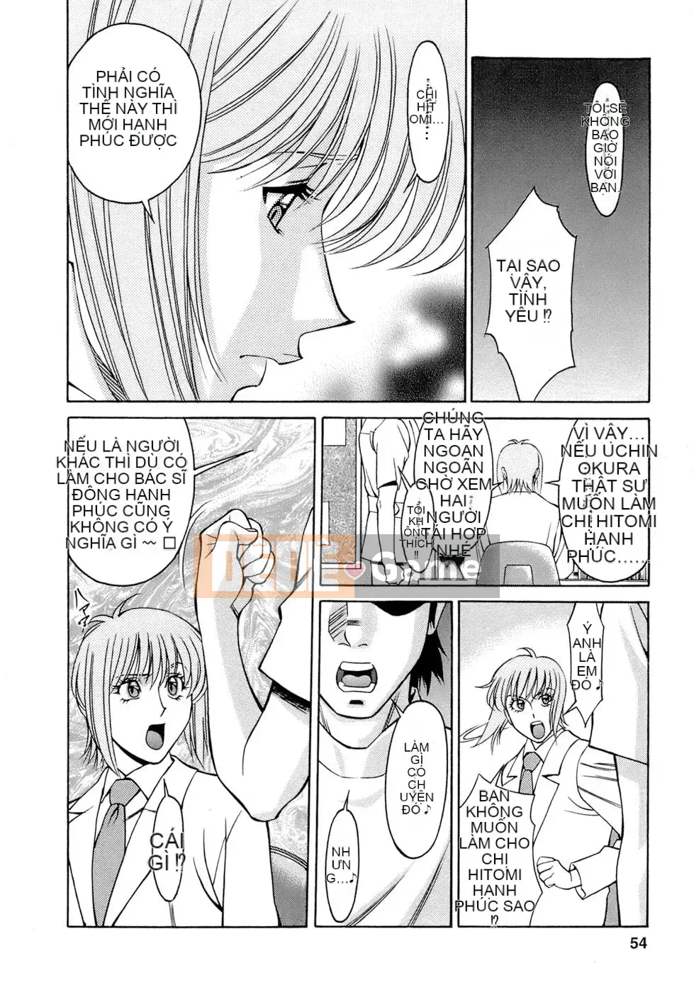 [Umetani Kenji] Hitomi no Karute 4 [tiếng Trung]