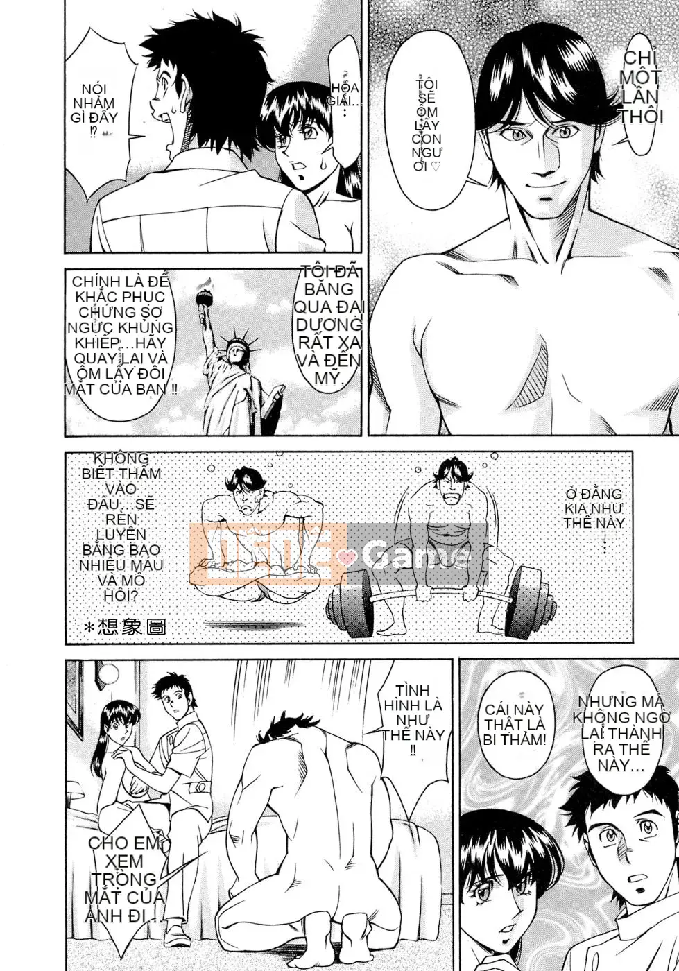 [Umetani Kenji] Hitomi no Karute 4 [tiếng Trung]