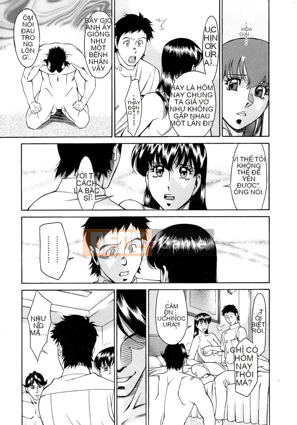 [Umetani Kenji] Hitomi no Karute 4 [tiếng Trung]