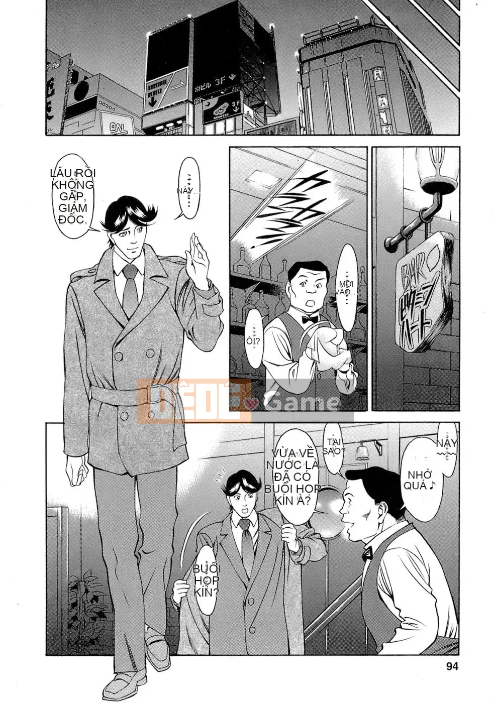 [Umetani Kenji] Hitomi no Karute 4 [tiếng Trung]