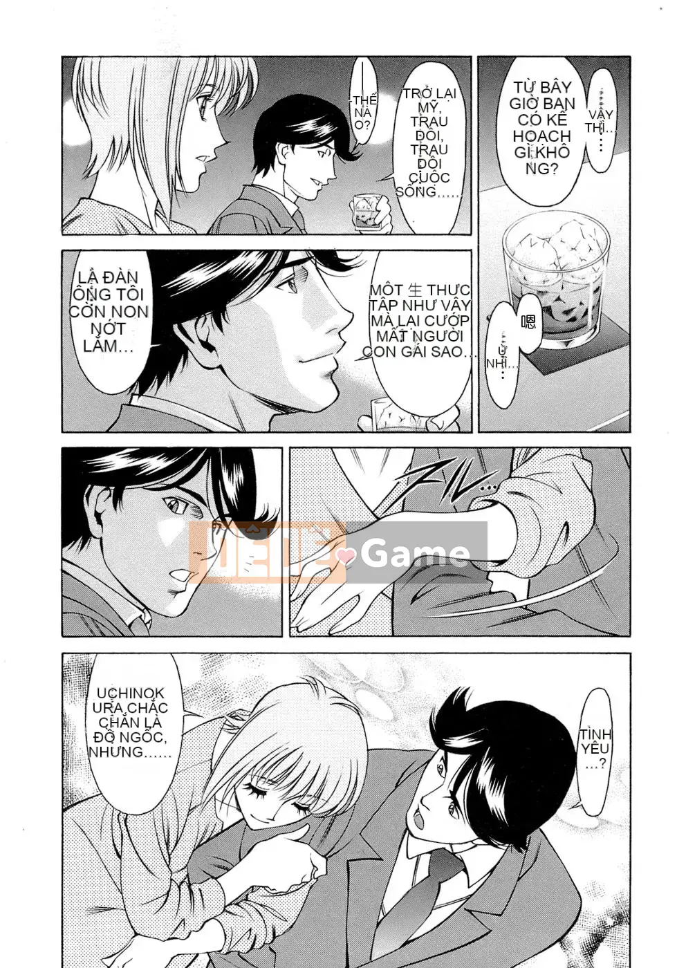 [Umetani Kenji] Hitomi no Karute 4 [tiếng Trung]