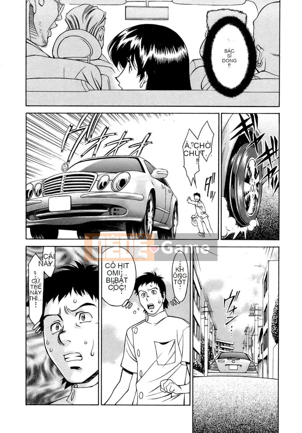 [Umetani Kenji] Hitomi no Karute 4 [tiếng Trung]