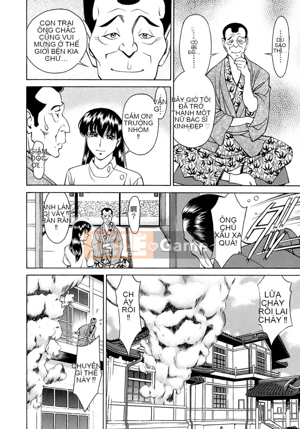 [Umetani Kenji] Hitomi no Karute 4 [tiếng Trung]