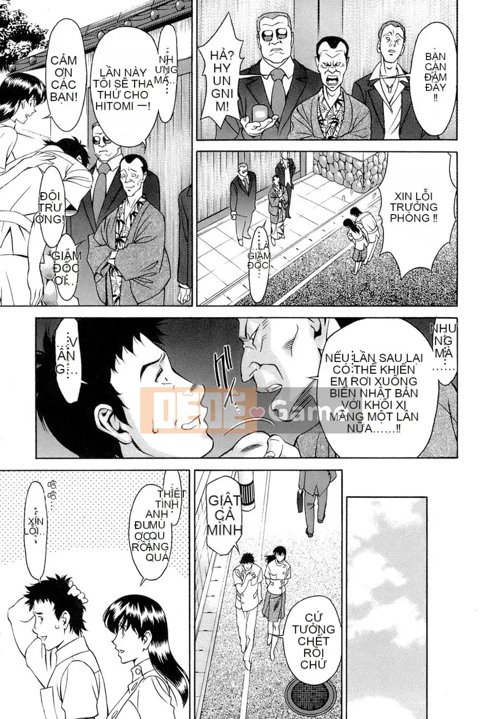 [Umetani Kenji] Hitomi no Karute 4 [tiếng Trung]