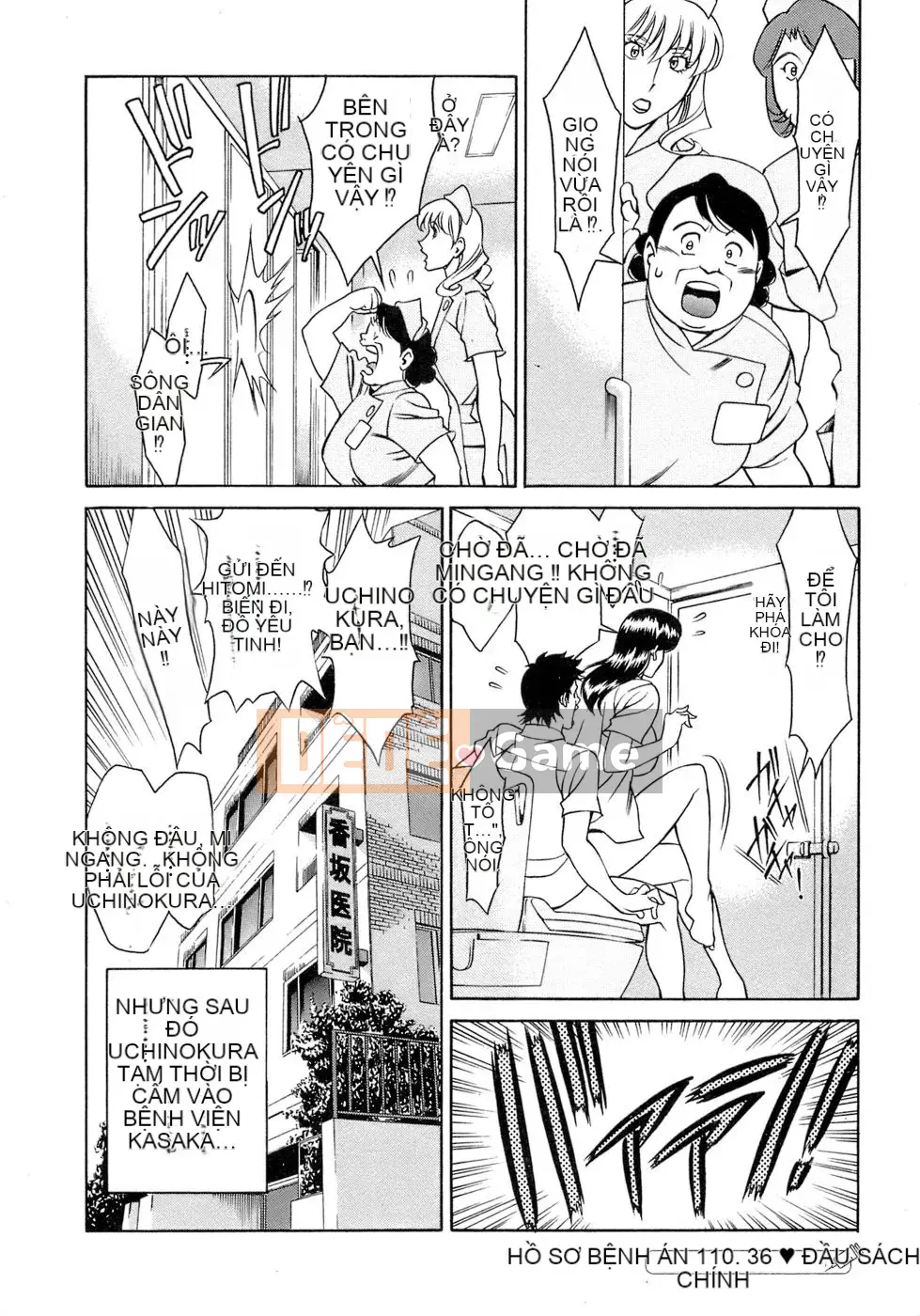 [Umetani Kenji] Hitomi no Karute 4 [tiếng Trung]