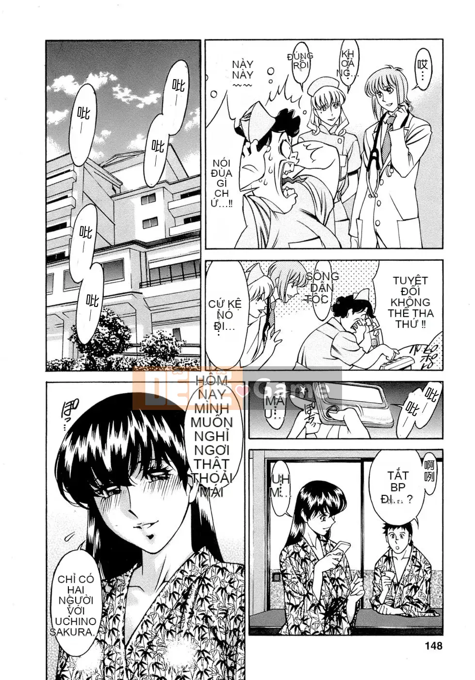 [Umetani Kenji] Hitomi no Karute 4 [tiếng Trung]