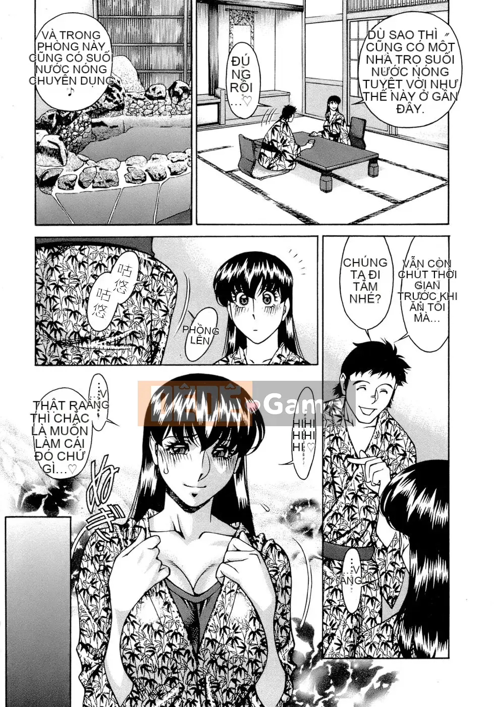 [Umetani Kenji] Hitomi no Karute 4 [tiếng Trung]