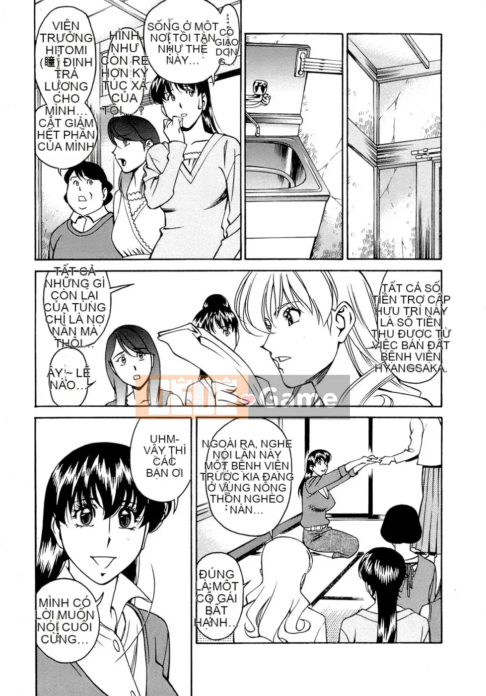 [Umetani Kenji] Hitomi no Karute 4 [tiếng Trung]