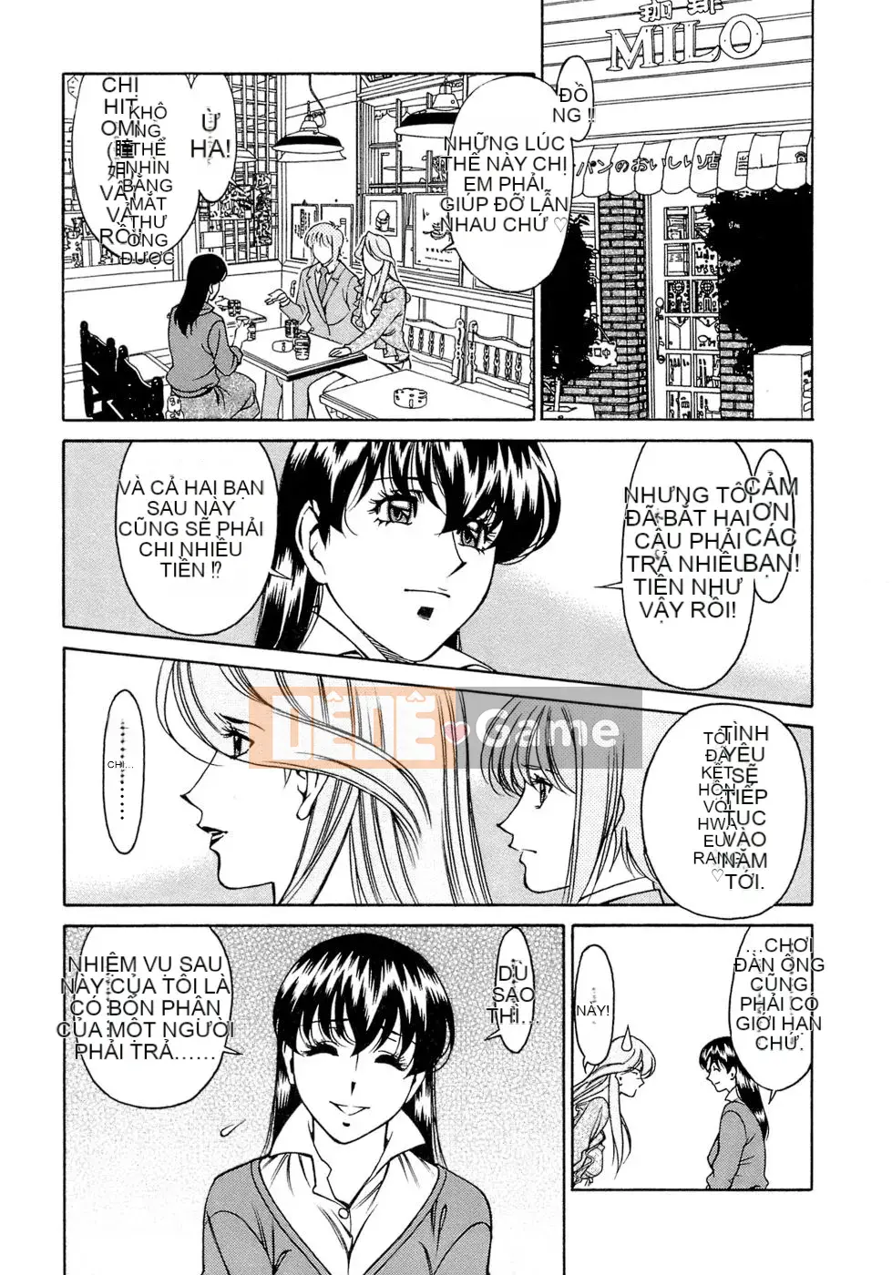 [Umetani Kenji] Hitomi no Karute 4 [tiếng Trung]