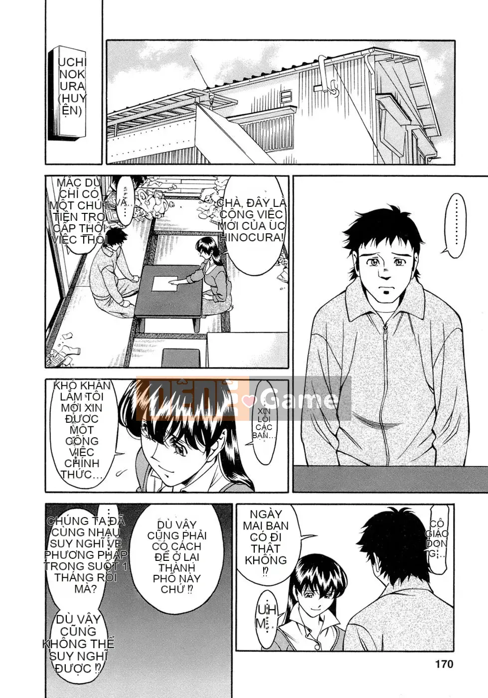 [Umetani Kenji] Hitomi no Karute 4 [tiếng Trung]