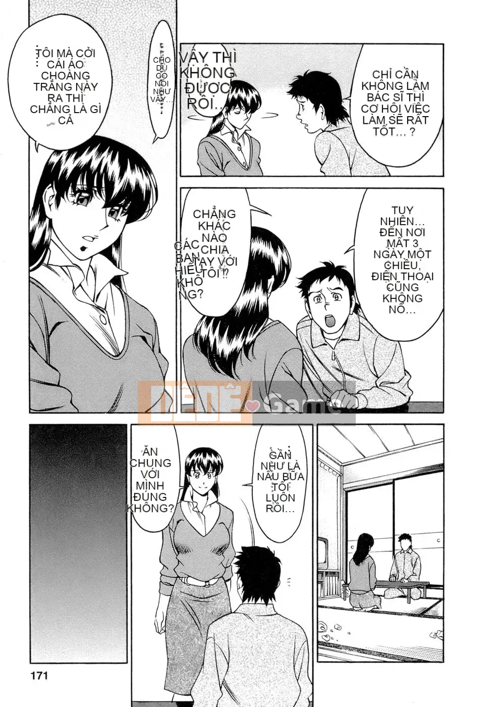 [Umetani Kenji] Hitomi no Karute 4 [tiếng Trung]