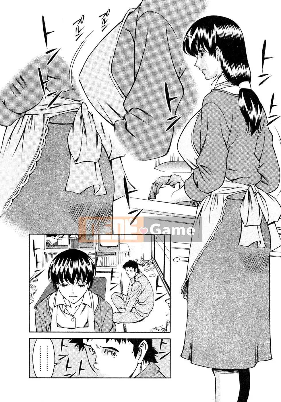 [Umetani Kenji] Hitomi no Karute 4 [tiếng Trung]