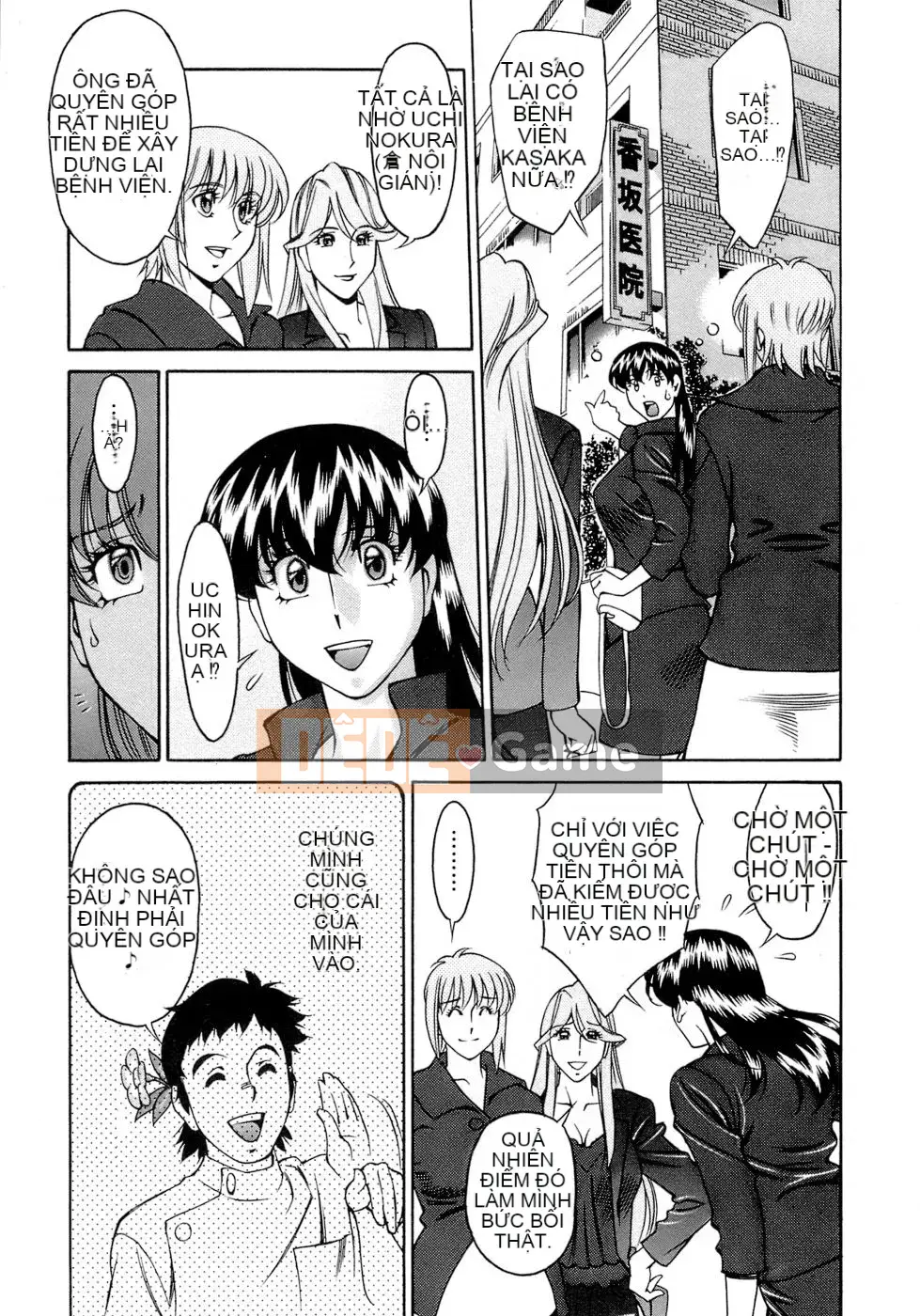 [Umetani Kenji] Hitomi no Karute 4 [tiếng Trung]