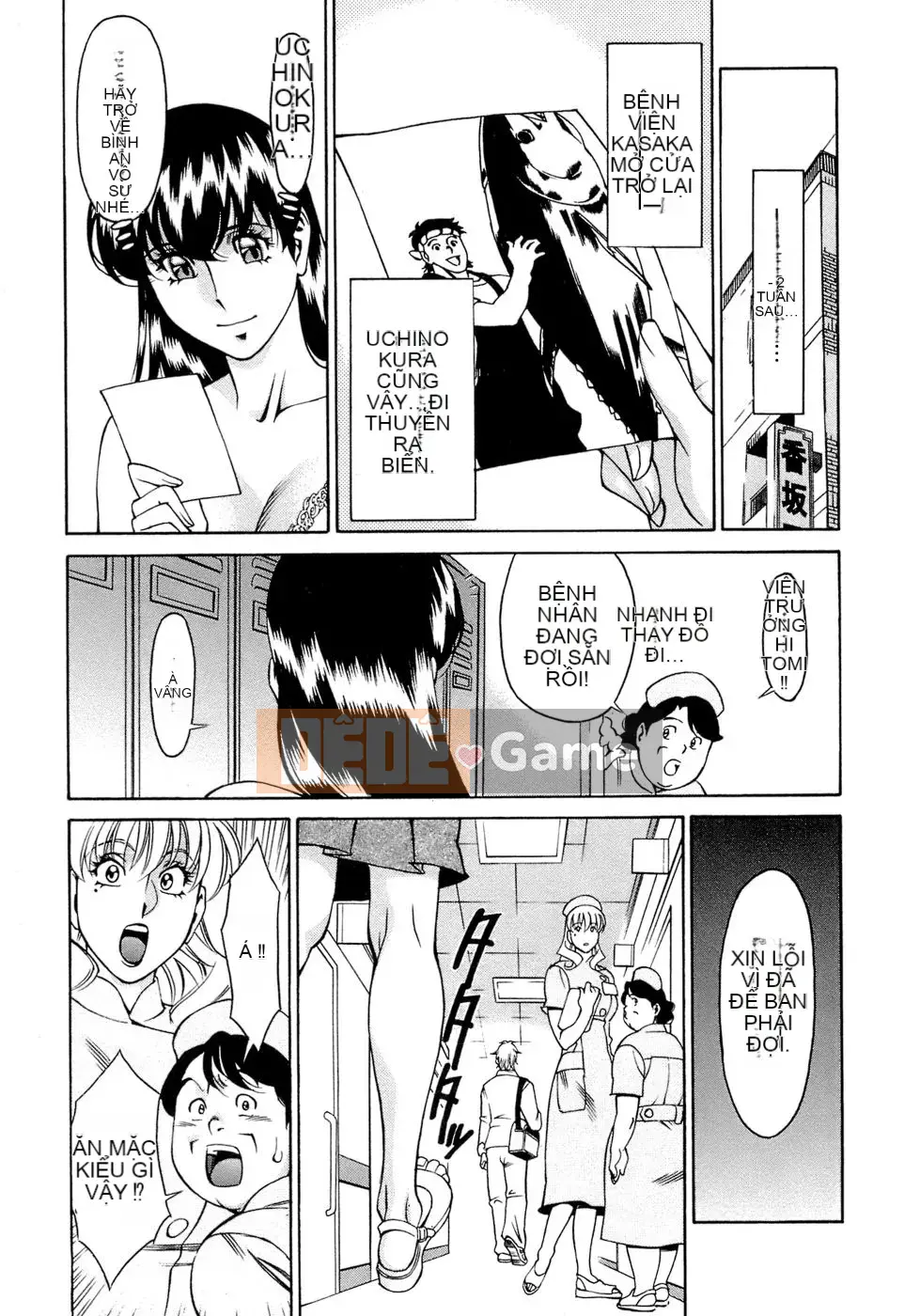 [Umetani Kenji] Hitomi no Karute 4 [tiếng Trung]