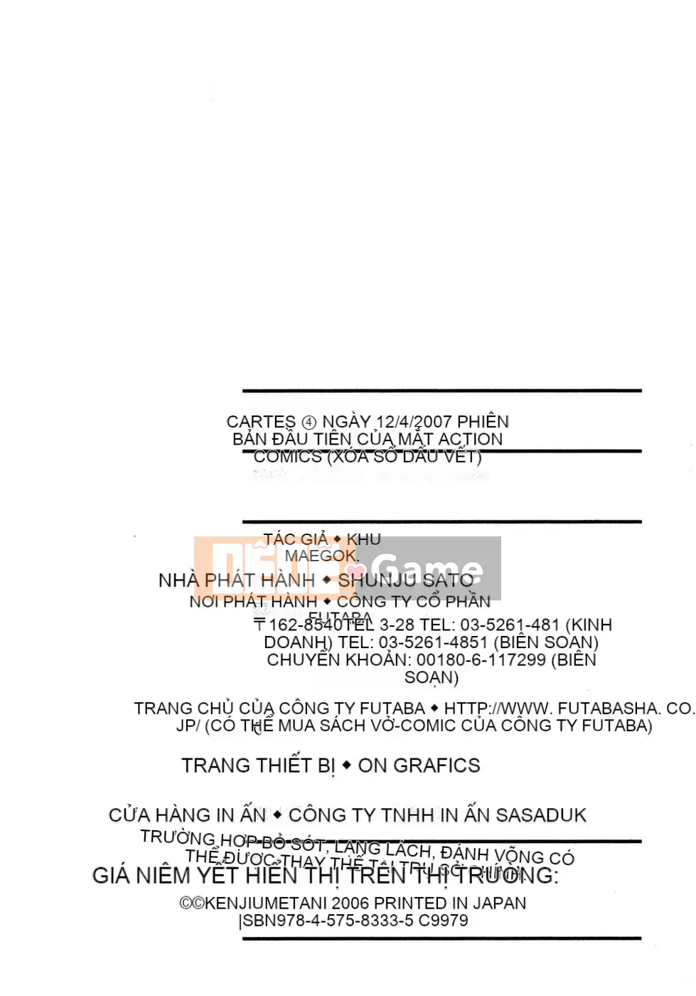 [Umetani Kenji] Hitomi no Karute 4 [tiếng Trung]