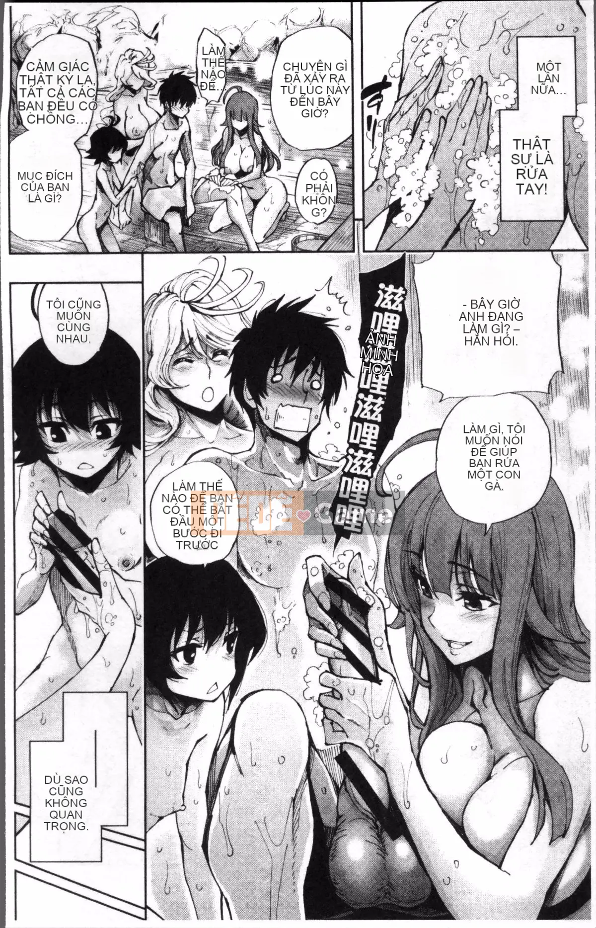 [Nhóm càn quét 4K][Kihiru] Stallion Hall