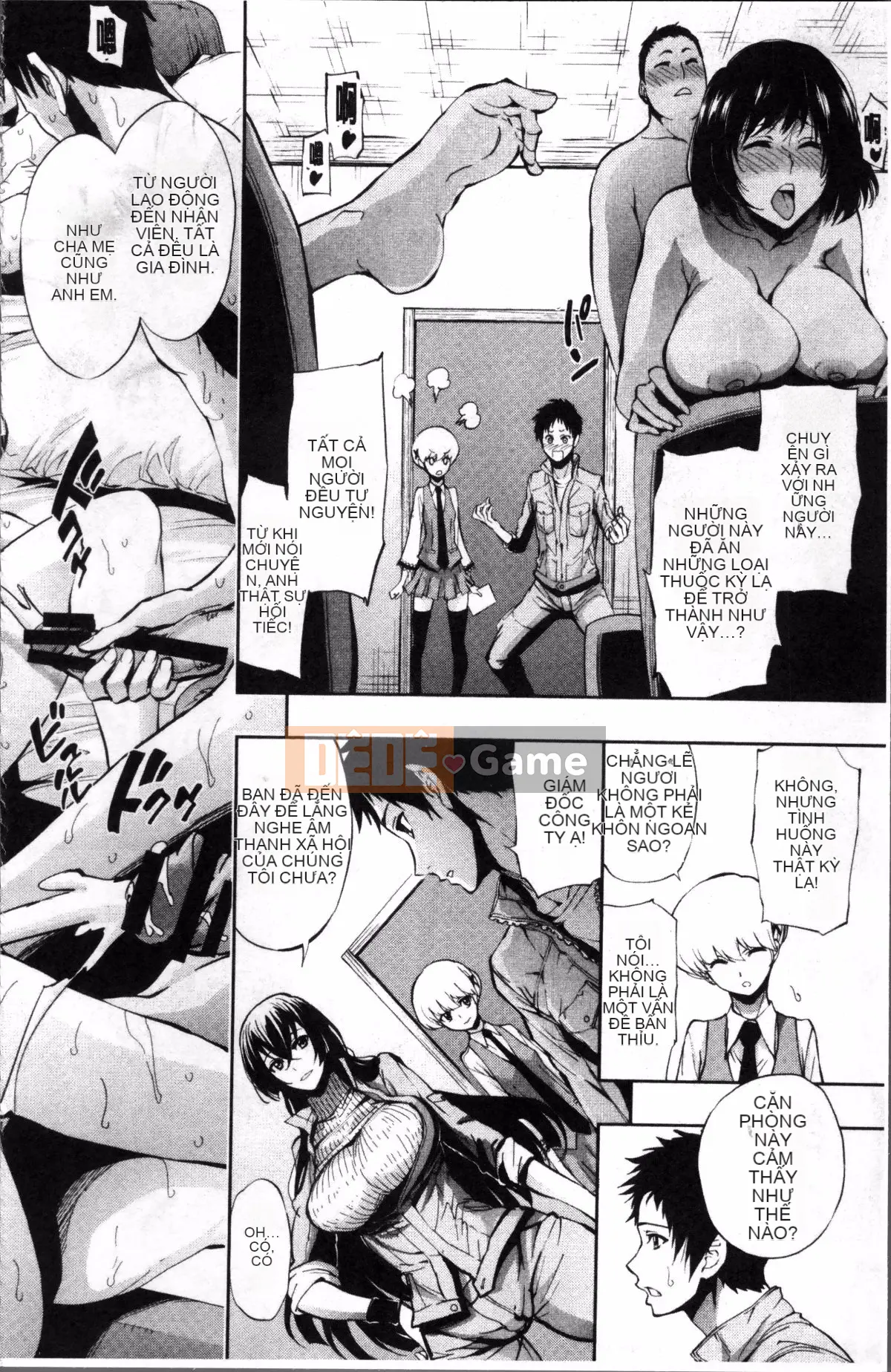 [Nhóm càn quét 4K][Kihiru] Stallion Hall