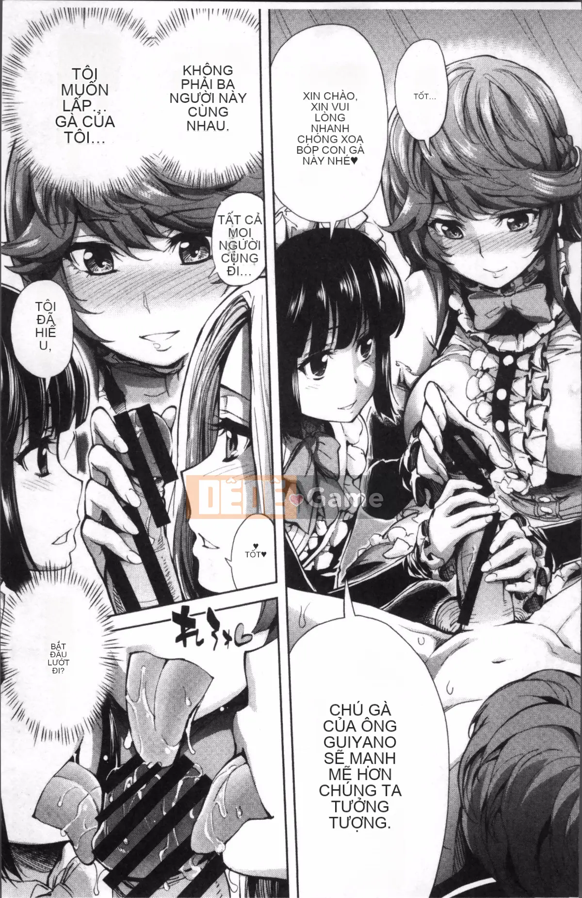 [Nhóm càn quét 4K][Kihiru] Stallion Hall