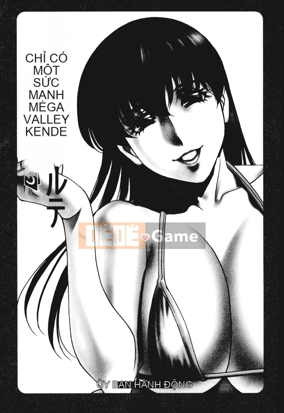 [Umetani Kenji] Hitomi no Karute 3 [Trung Quốc]