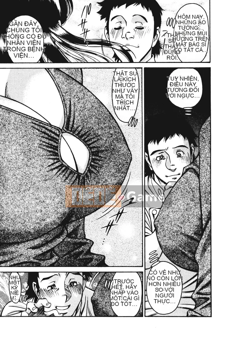 [Umetani Kenji] Hitomi no Karute 3 [Trung Quốc]