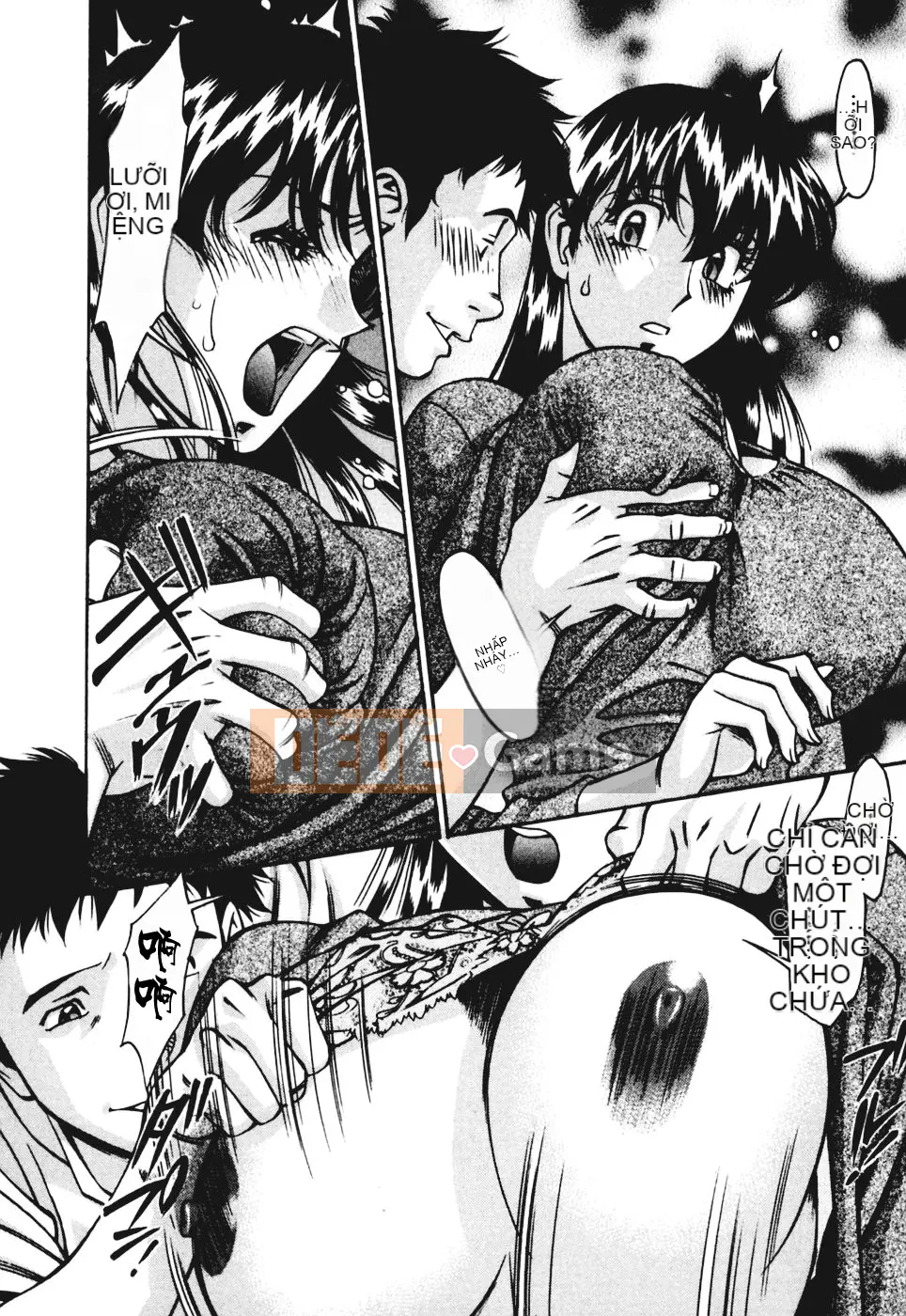 [Umetani Kenji] Hitomi no Karute 3 [Trung Quốc]