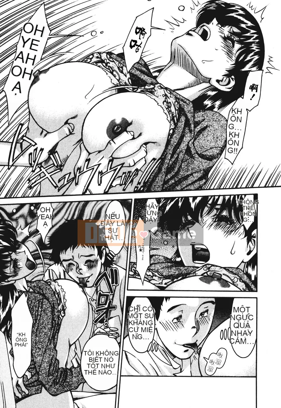 [Umetani Kenji] Hitomi no Karute 3 [Trung Quốc]