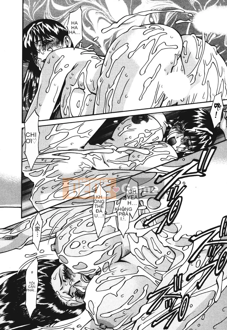 [Umetani Kenji] Hitomi no Karute 3 [Trung Quốc]