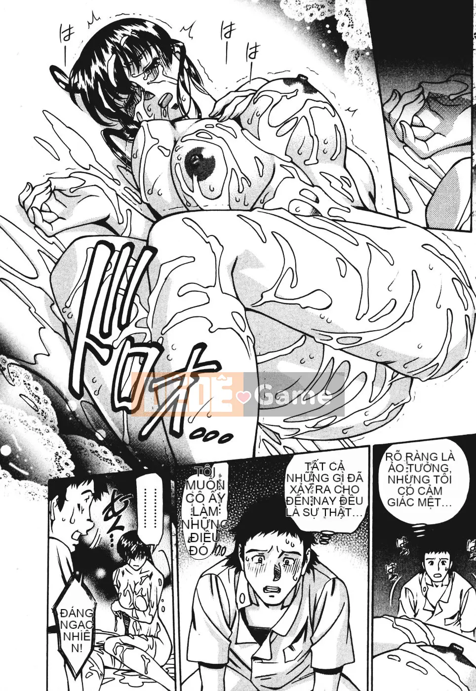 [Umetani Kenji] Hitomi no Karute 3 [Trung Quốc]