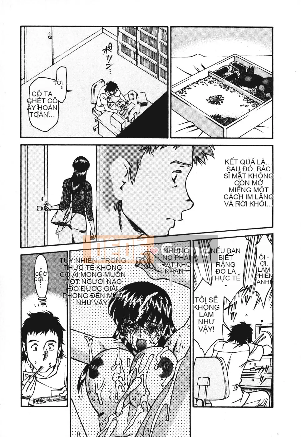 [Umetani Kenji] Hitomi no Karute 3 [Trung Quốc]