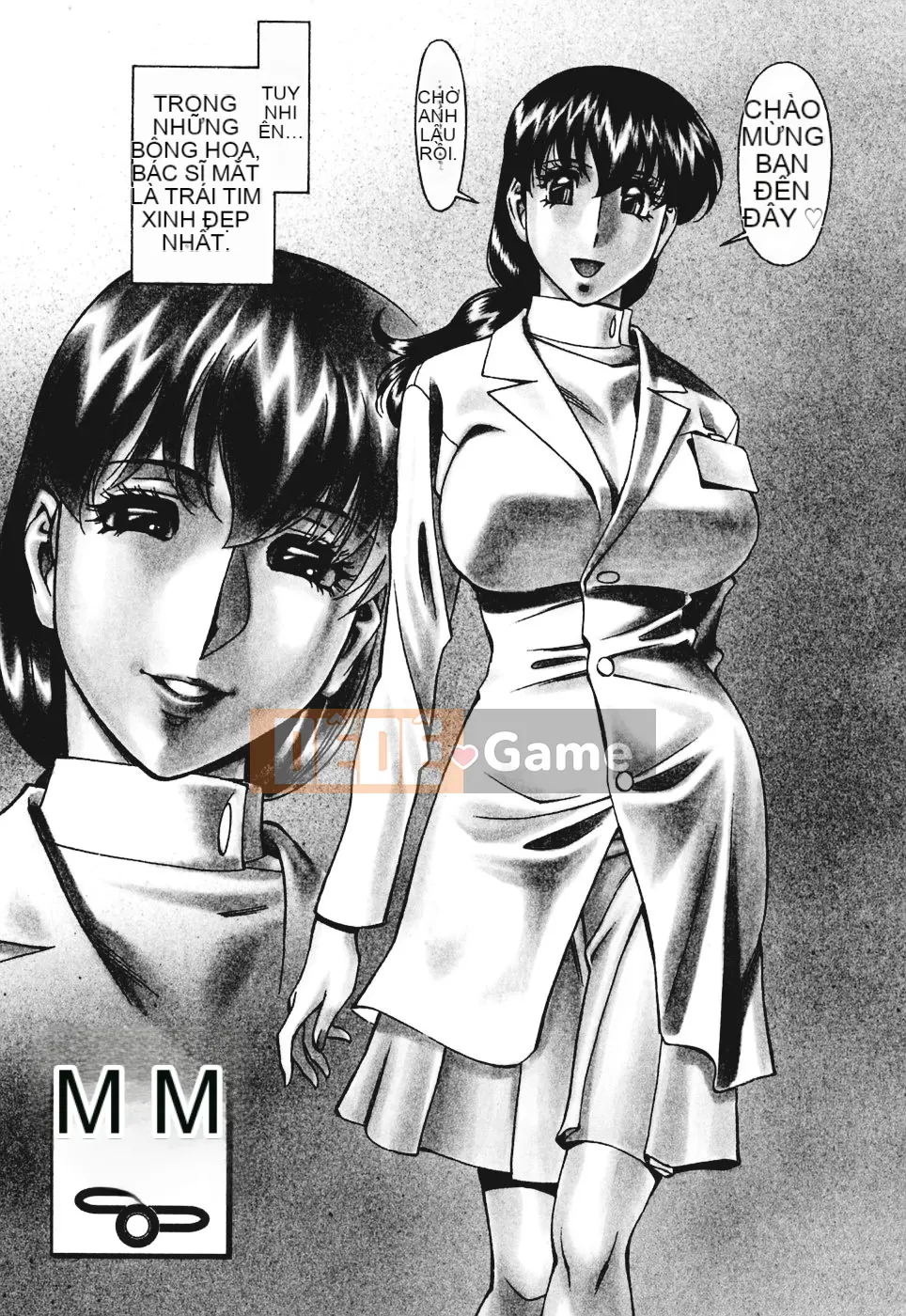 [Umetani Kenji] Hitomi no Karute 3 [Trung Quốc]