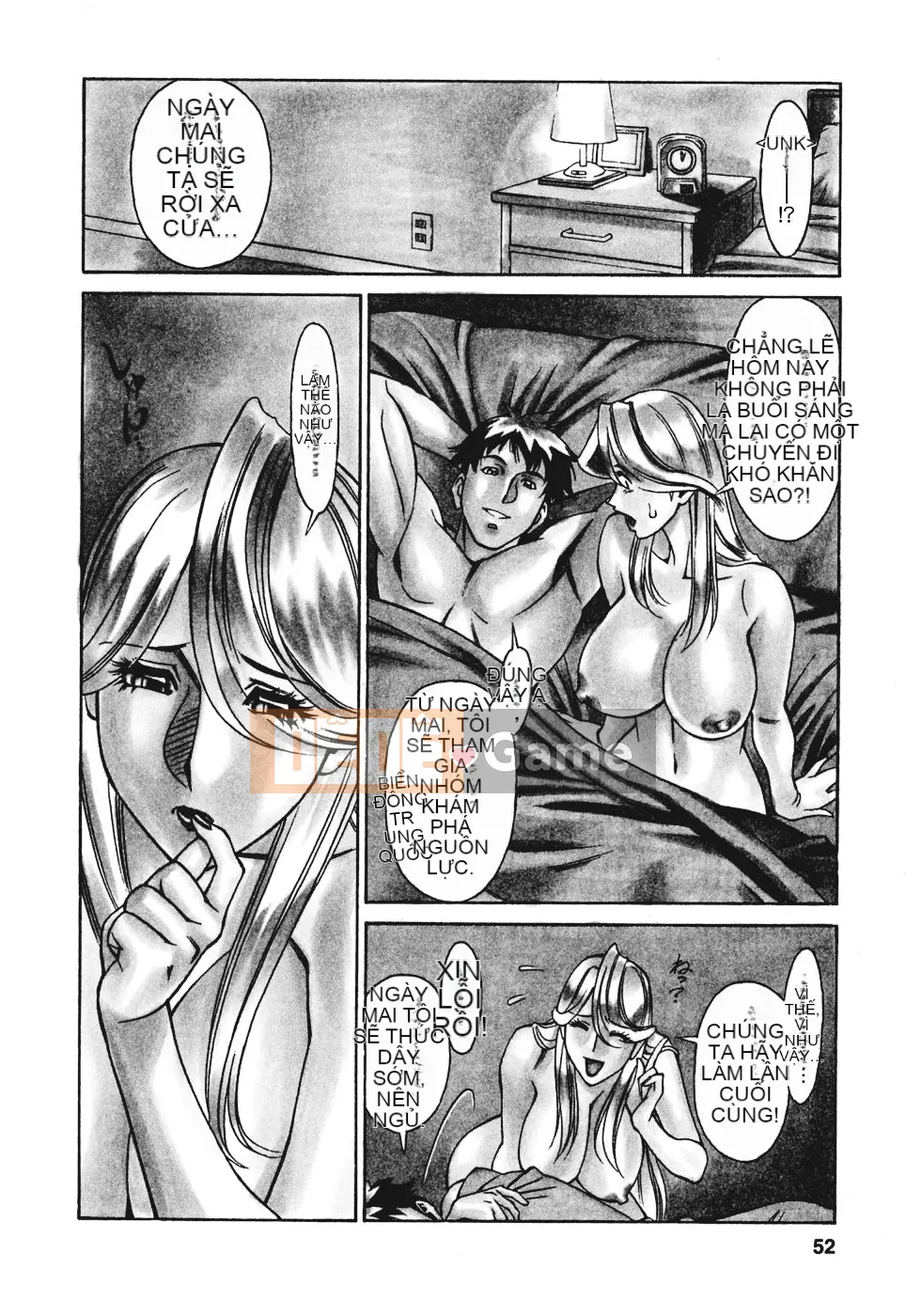 [Umetani Kenji] Hitomi no Karute 3 [Trung Quốc]