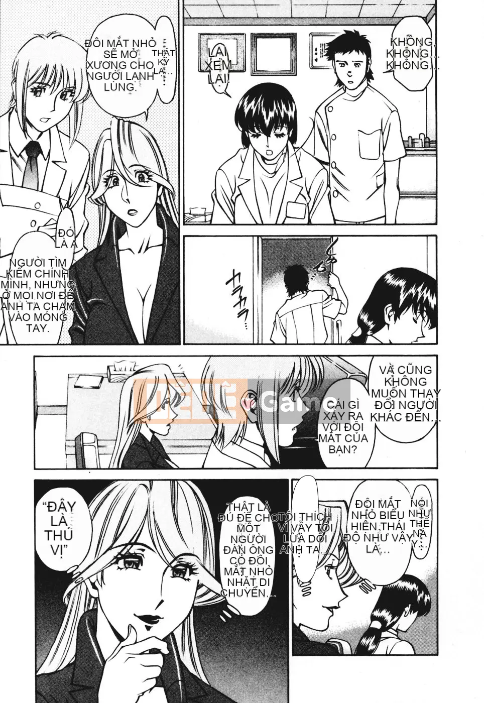 [Umetani Kenji] Hitomi no Karute 3 [Trung Quốc]