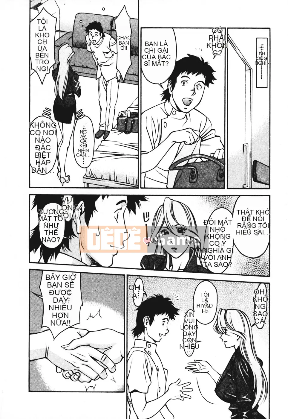 [Umetani Kenji] Hitomi no Karute 3 [Trung Quốc]