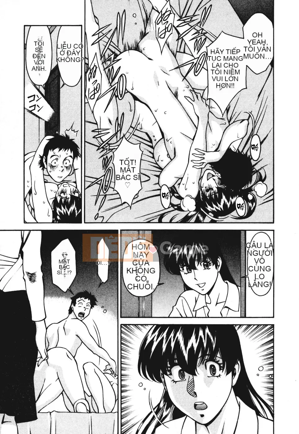 [Umetani Kenji] Hitomi no Karute 3 [Trung Quốc]