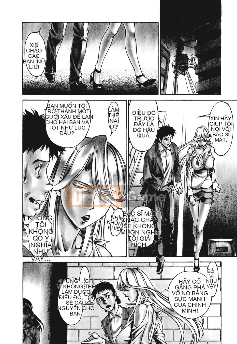 [Umetani Kenji] Hitomi no Karute 3 [Trung Quốc]