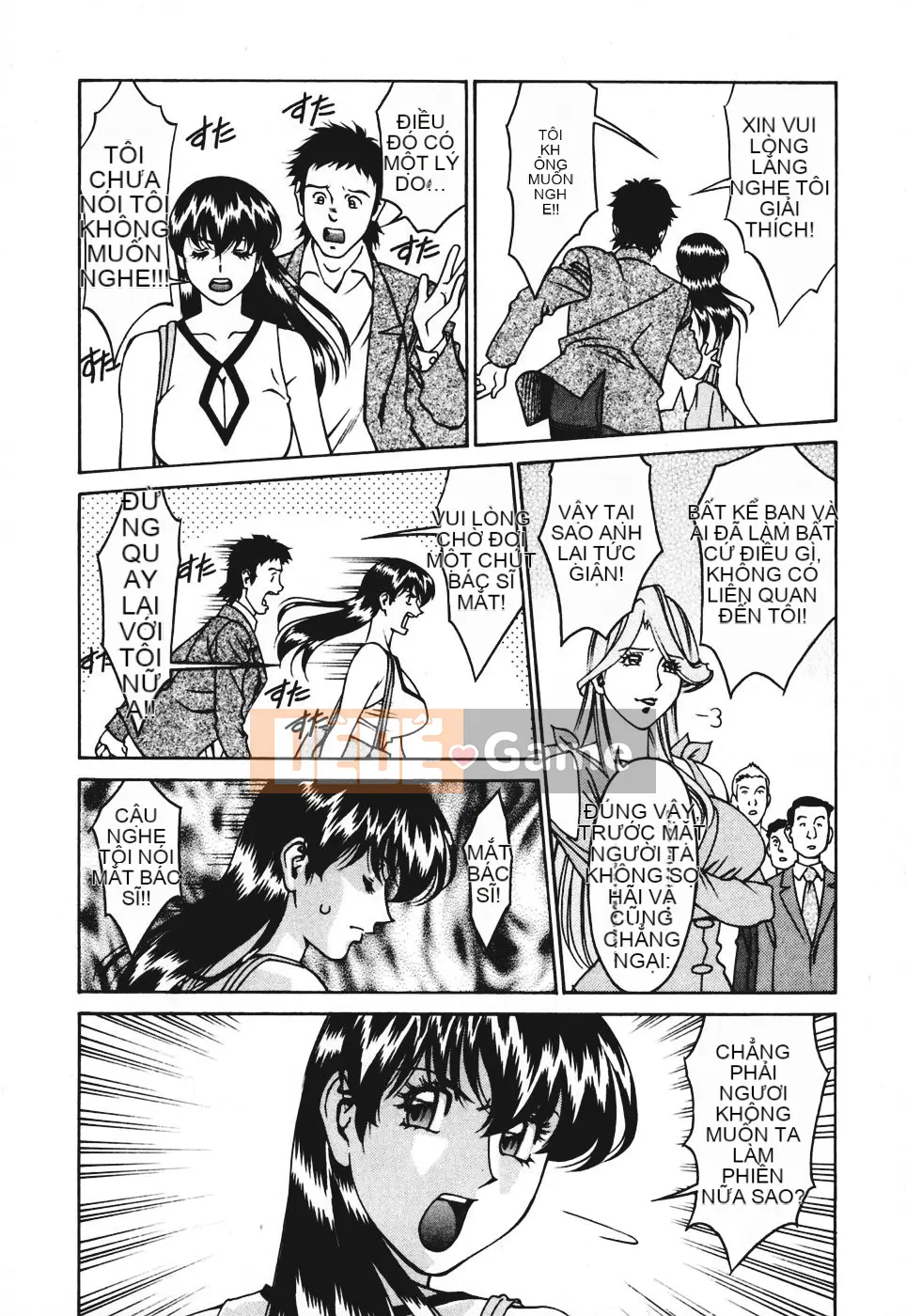 [Umetani Kenji] Hitomi no Karute 3 [Trung Quốc]