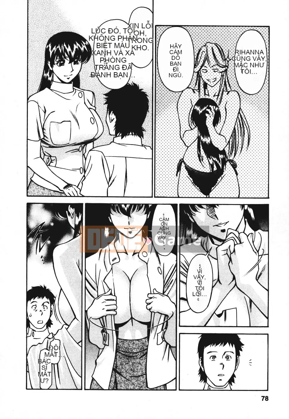 [Umetani Kenji] Hitomi no Karute 3 [Trung Quốc]