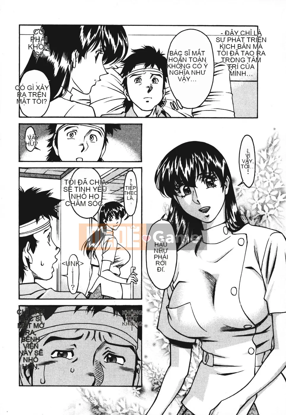 [Umetani Kenji] Hitomi no Karute 3 [Trung Quốc]