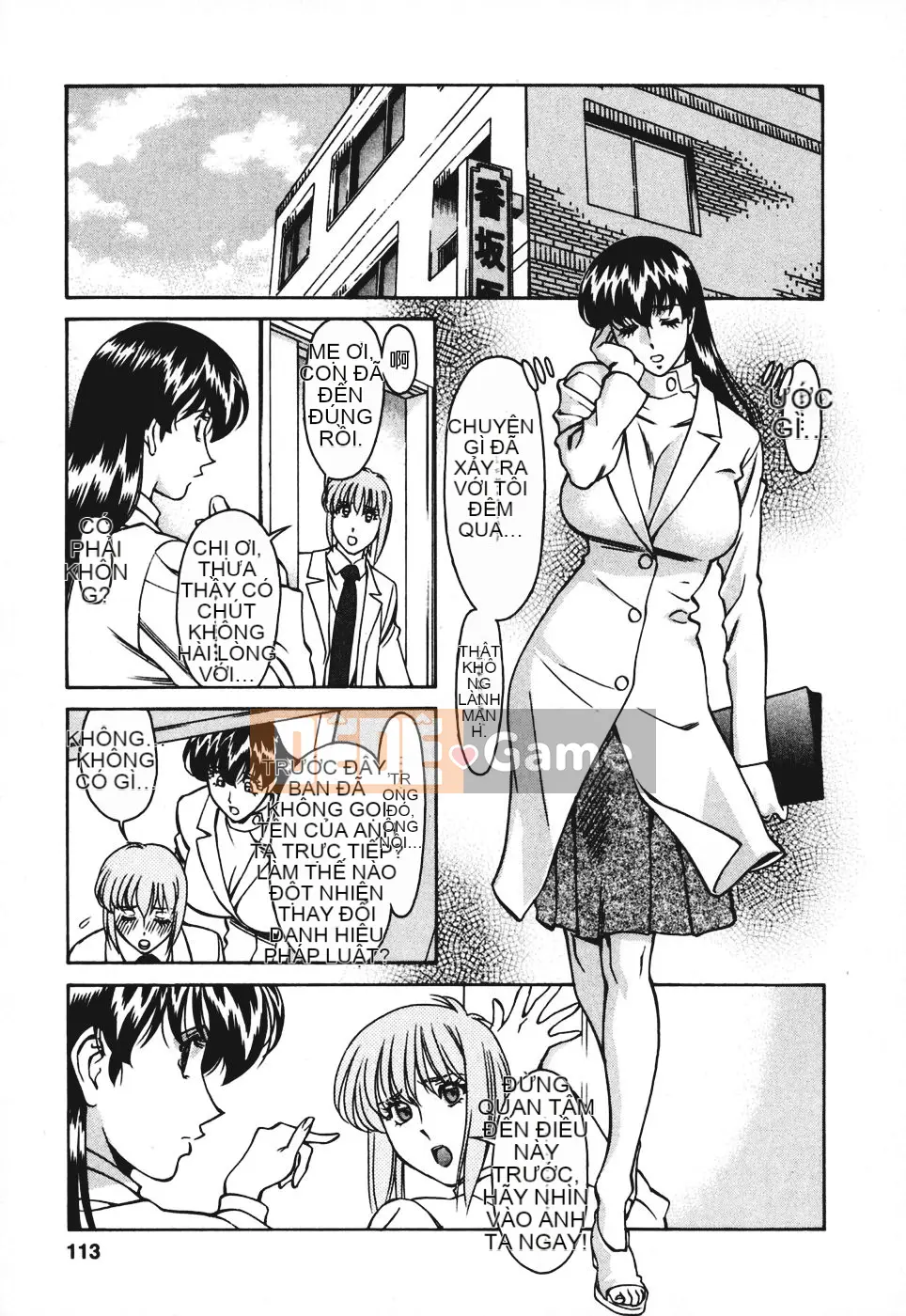 [Umetani Kenji] Hitomi no Karute 3 [Trung Quốc]