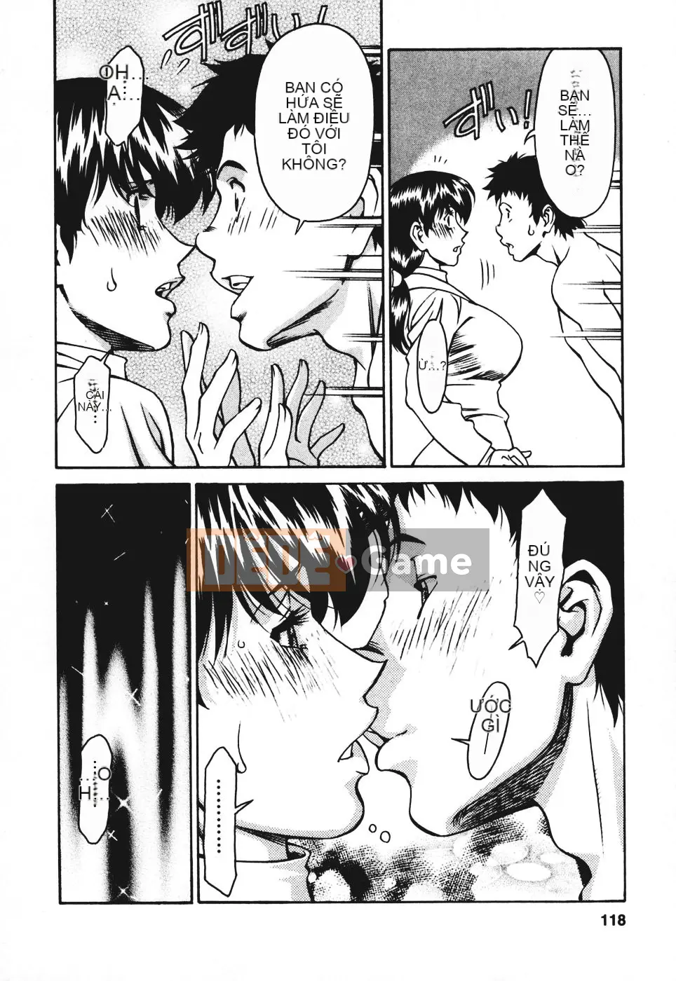 [Umetani Kenji] Hitomi no Karute 3 [Trung Quốc]