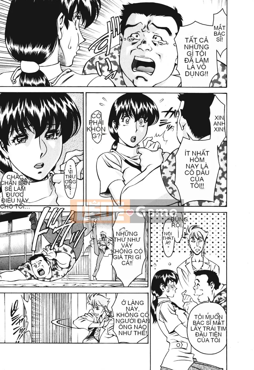 [Umetani Kenji] Hitomi no Karute 3 [Trung Quốc]