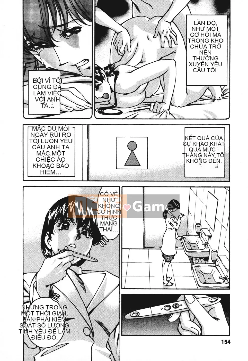 [Umetani Kenji] Hitomi no Karute 3 [Trung Quốc]