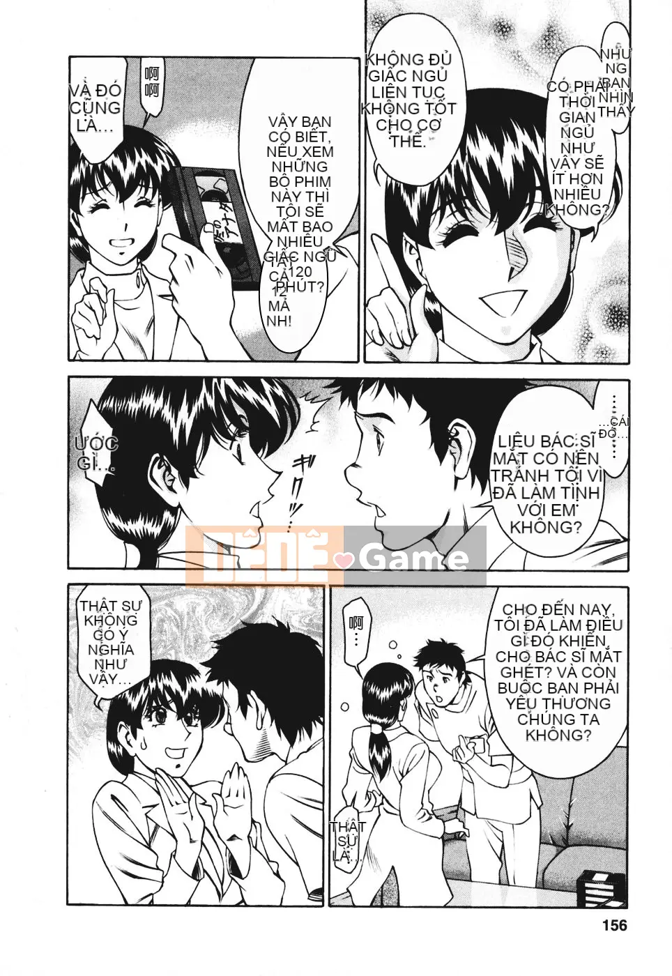 [Umetani Kenji] Hitomi no Karute 3 [Trung Quốc]