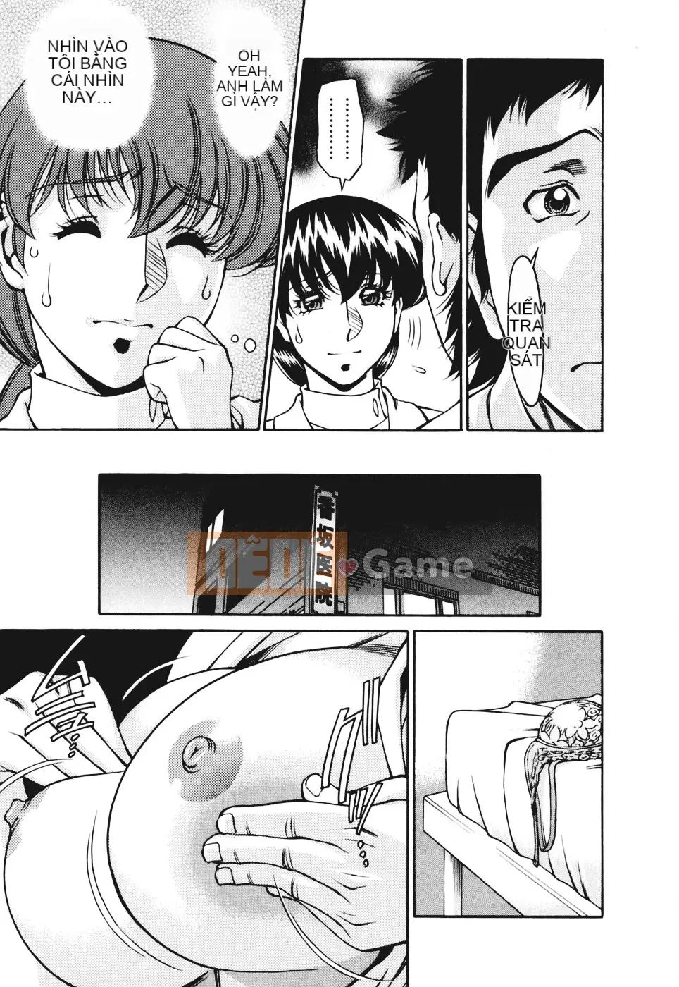 [Umetani Kenji] Hitomi no Karute 3 [Trung Quốc]