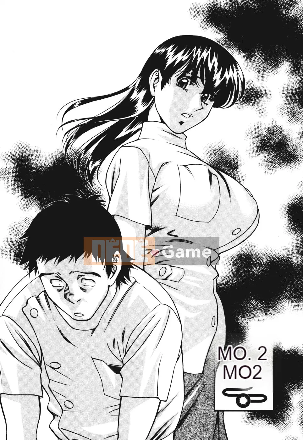 [Umetani Kenji] Hitomi no Karute 3 [Trung Quốc]