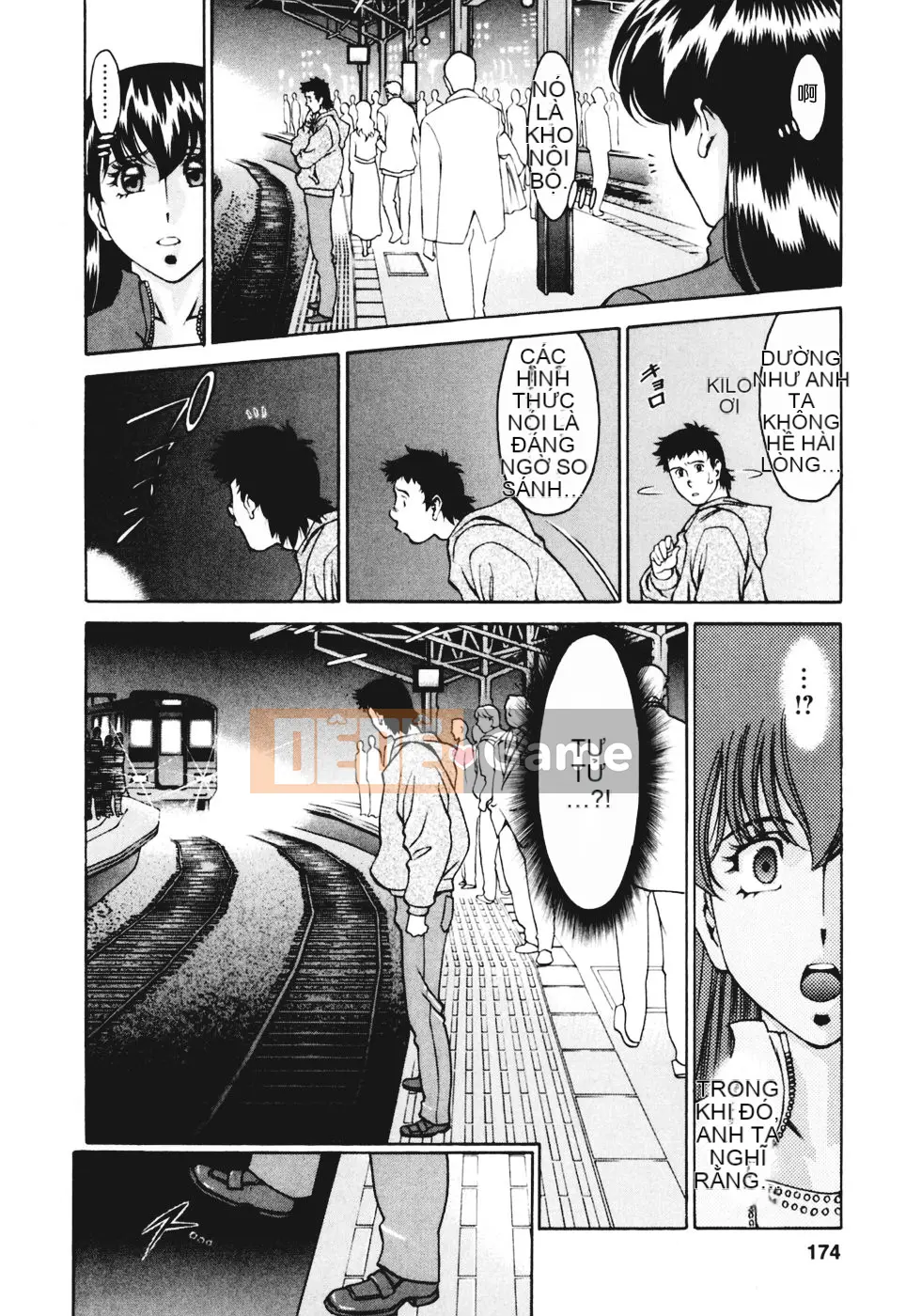 [Umetani Kenji] Hitomi no Karute 3 [Trung Quốc]